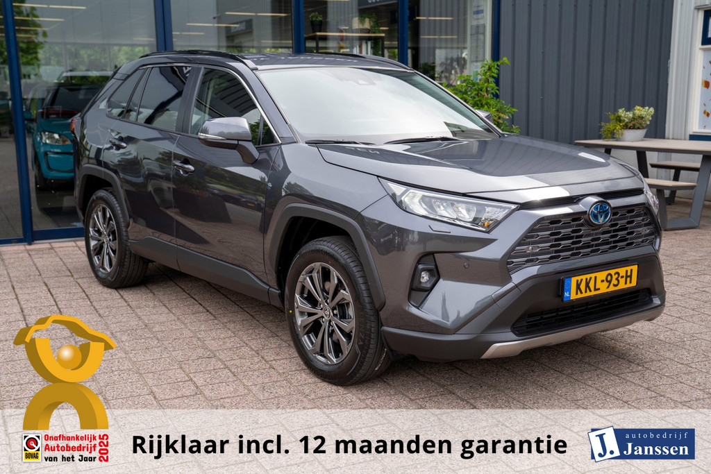 54162032